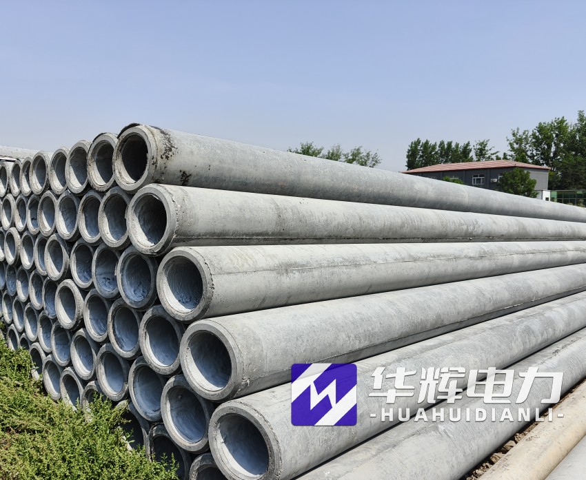 龙城12米水泥电线杆